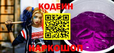 мдма Рузаевка