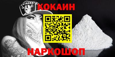 экстази Рыбинск