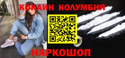 мдма Рузаевка