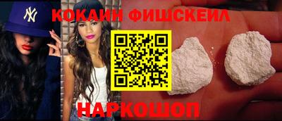 мяу мяу мука Абинск