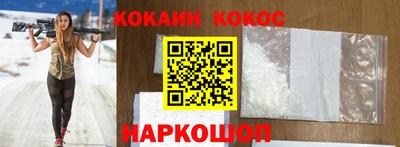 а пвп мука Рязань