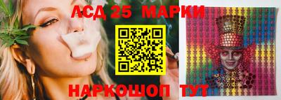 мдма Рузаевка