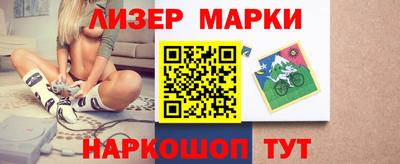 экстази Рыбинск