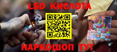 мдма Рузаевка