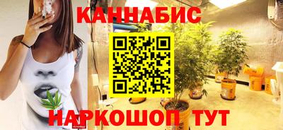 а пвп мука Рязань