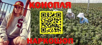 экстази Рыбинск