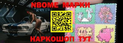 прущий лед Азнакаево