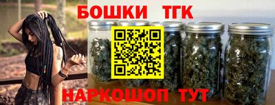 твердый Апшеронск