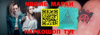 прущий лед Азнакаево