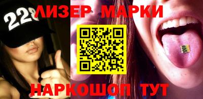 прущий лед Азнакаево