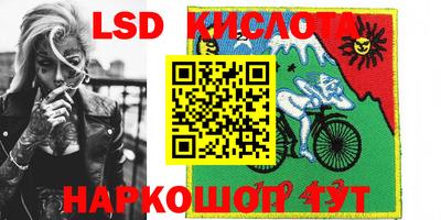 твердый Апшеронск