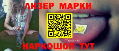 а пвп мука Рязань