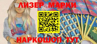экстази Рыбинск