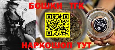экстази Рыбинск