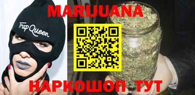 мдма Рузаевка