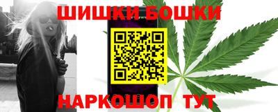 прущий лед Азнакаево