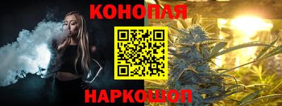 экстази Рыбинск