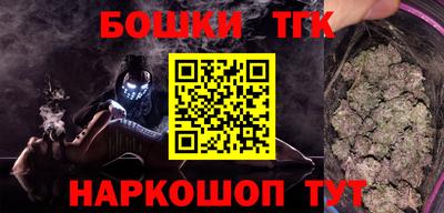 твердый Апшеронск