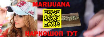 мяу мяу мука Абинск