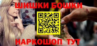 прущий лед Азнакаево