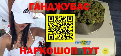 а пвп мука Рязань