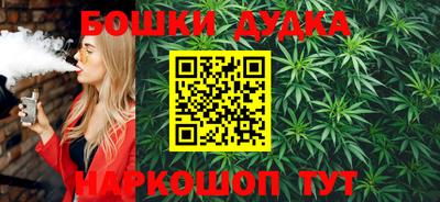 экстази Рыбинск