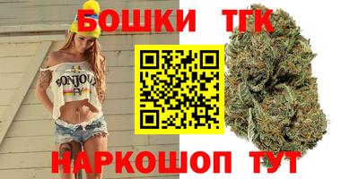 мдма Рузаевка