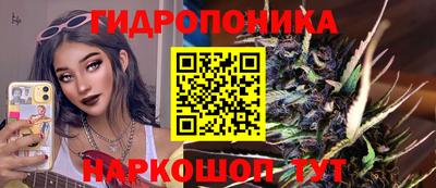 мдма Рузаевка