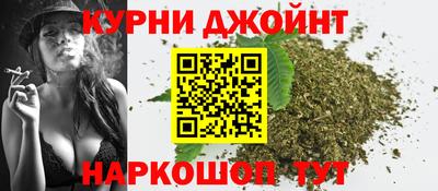а пвп мука Рязань