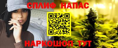 прущий лед Азнакаево