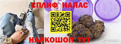 экстази Рыбинск