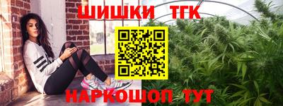 мдма Рузаевка
