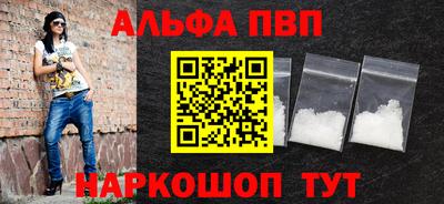 мдма Рузаевка