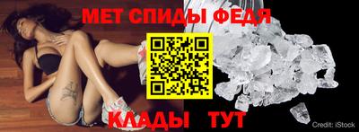 прущий лед Азнакаево