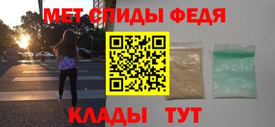 а пвп мука Рязань