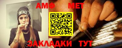 а пвп мука Рязань