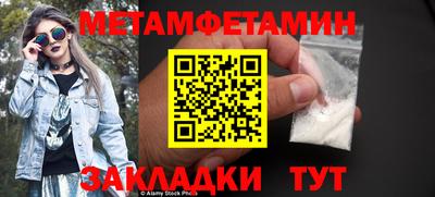 синтетический гашиш Аргун