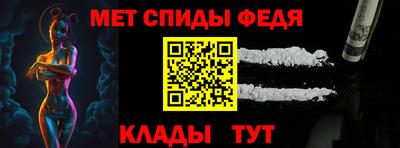 а пвп мука Рязань