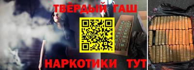 а пвп мука Рязань